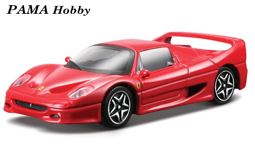 Ferrari F50