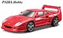Ferrari Basic F40 1987