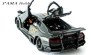 Zobrazit náhled: Lamborghini Murcielago LP670-4 SV