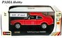 Zobrazit náhled: Ford Capri 2600RS