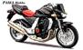 Kawasaki Z-1000