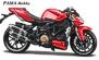 Zobrazit náhled: Ducati mod. Streetfighter S - 1 pc