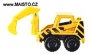 Zobrazit náhled: Little Trencher - yellow - 3.pcs