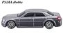 Zobrazit náhled: 2005 Chrysler 300C Hemi - grey - 3 pcs