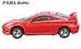 Zobrazit náhled: 2003 Toyota Celica GT-S