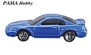 Zobrazit náhled: Ford Mustang 1999 - blue - 3 pcs