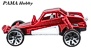 Zobrazit náhled: Dune Buggy