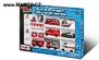 Fresh Metal Playset 15-pcs