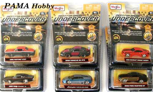 Need For Speed Undercover