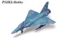 Zobrazit náhled: Mirage 2000C-1pc