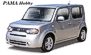2009 Nissan Cube