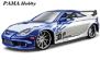 Zobrazit náhled: Toyota Celica GT-S