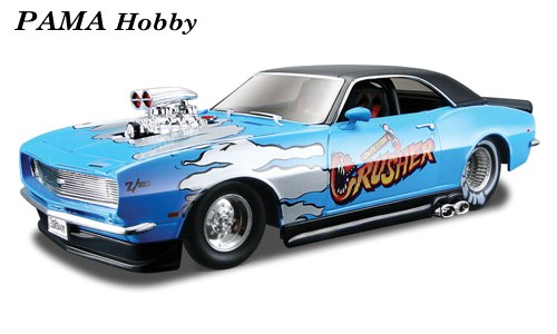 1968 Chevrolet Camaro Z/28