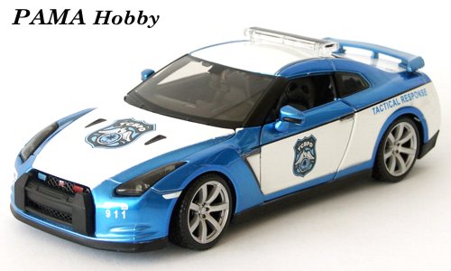 Nissan GTR (NFS