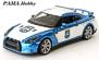 Zobrazit náhled: Nissan GTR (NFS