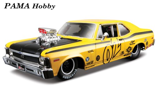 1970 Chevrolet Nova SS Coupe