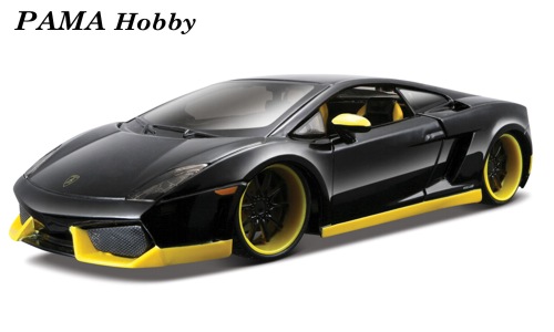 Lamborghini Gallardo LP560-4