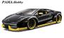 Zobrazit náhled: Lamborghini Gallardo LP560-4