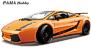 2007 Lamborghini Gallardo Superleggera