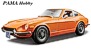 1971 Datsun 240Z