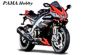Zobrazit náhled: Aprilia RSV4 Factory