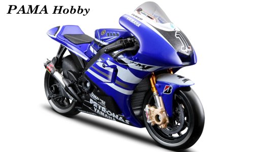 2011 Yamaha GP