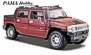 2001 Hummer SUT Version