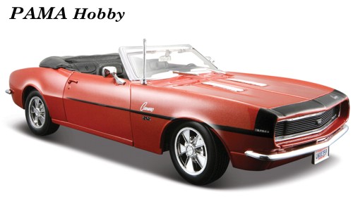 1968 Chevrolet Camaro SS396 Convertible