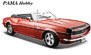 1968 Chevrolet Camaro SS396 Convertible
