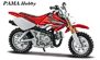 Zobrazit náhled: Honda XR50R