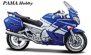 Zobrazit náhled: Yamaha 2006 FJR 1300