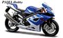 Zobrazit náhled: Suzuki 2006 GSX-R 1000