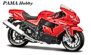 Kawasaki Ninja ZX-14R