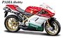 Zobrazit náhled: Ducati 1098S