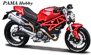 Zobrazit náhled: Ducati Monster 696