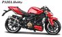 Zobrazit náhled: Ducati mod.Streerfighter S