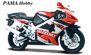 Suzuki GSX-R1000