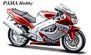 Zobrazit náhled: Yamaha 1000 Thunderace