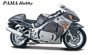 Zobrazit náhled: Suzuki GSX 1300R