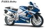 Zobrazit náhled: Suzuki GSX R750