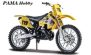 Zobrazit náhled: Suzuki RM 250