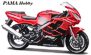 Zobrazit náhled: Honda CBR600F4i