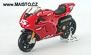 Zobrazit náhled: 06 Ducati Desmosedici