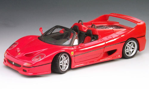 Ferrari F50 Convertible