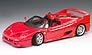 Ferrari F50 Convertible