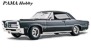 1965 Pontiac GTO Hurst Edition