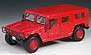 Hummer Wagon