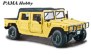 Hummer Soft Top
