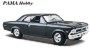 Chevrolet Chevelle (1966)
