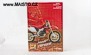 Zobrazit náhled: Kit 1:12 moto Honda CRF450R